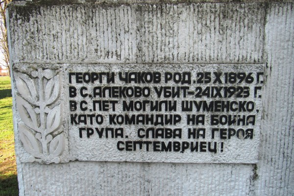 img-26868D789F88-0C56-D7A4-B24F-4D6C0FE1E9C3.jpg
